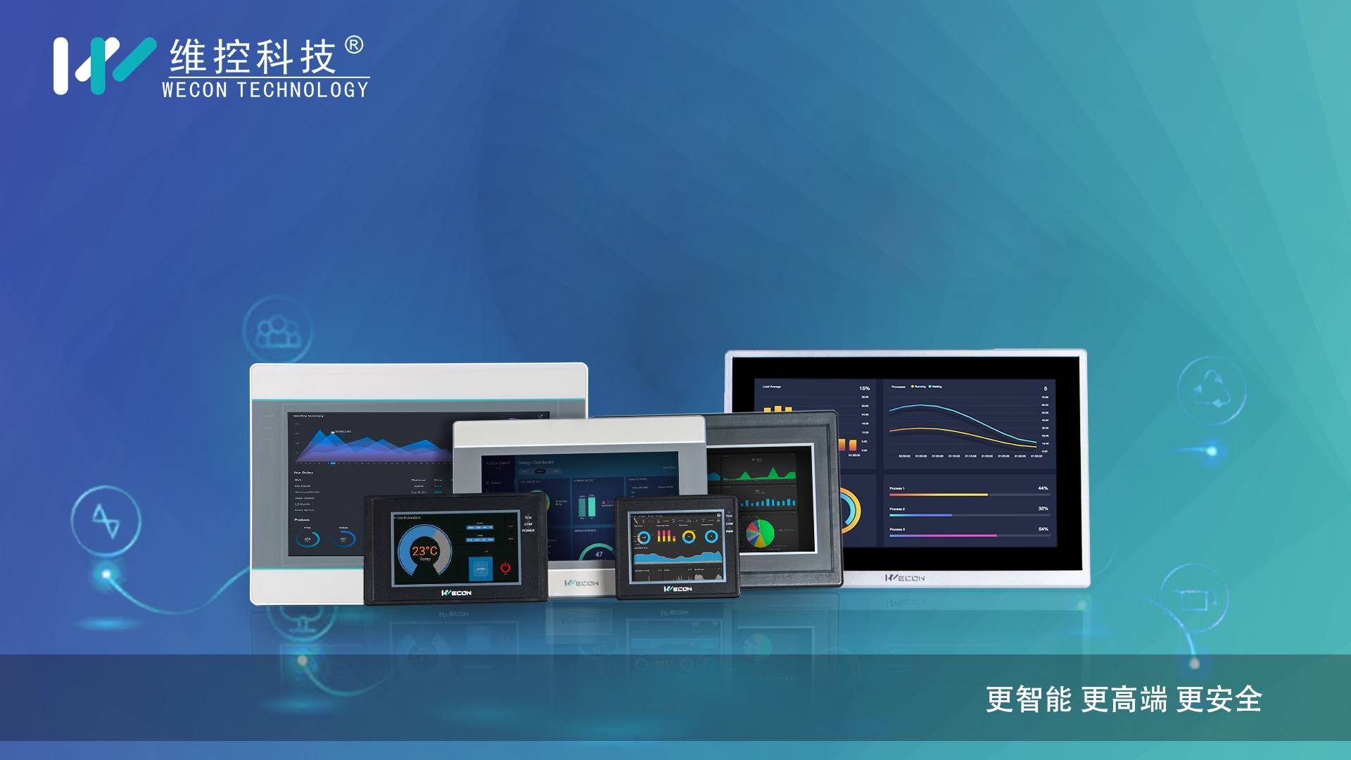 直播培训封面2(1)(1).jpg