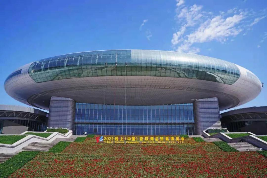 微信图片_20210824150115.jpg